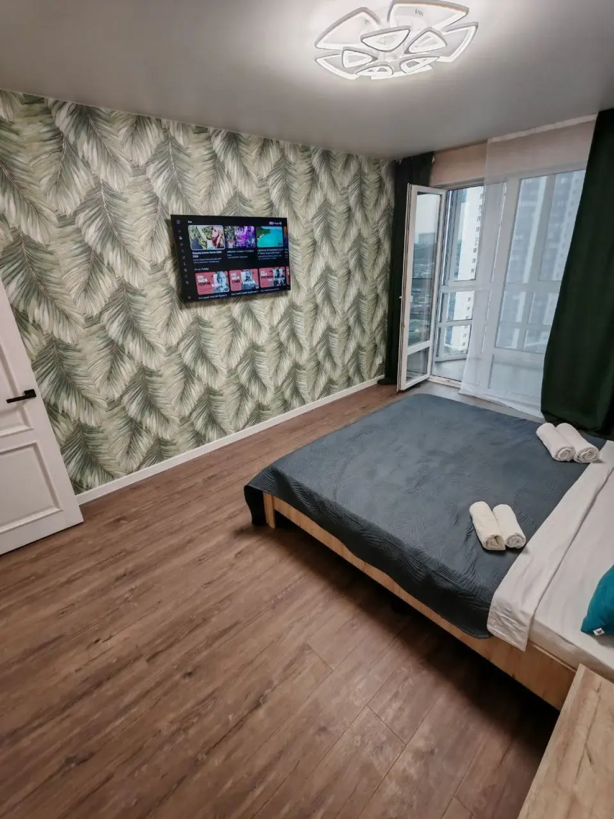 Апартаменты Авион Артхаус