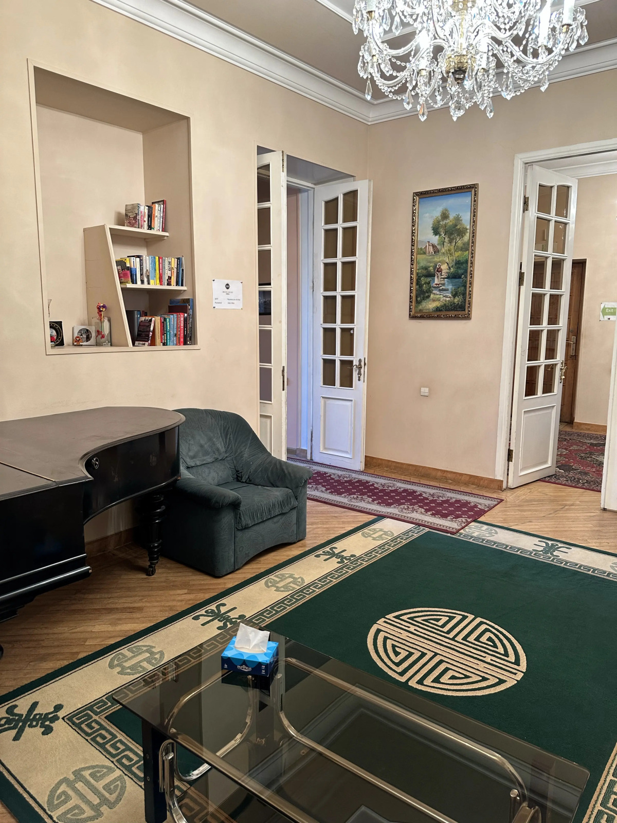 Гостевой дом Bridge Yerevan Armenia