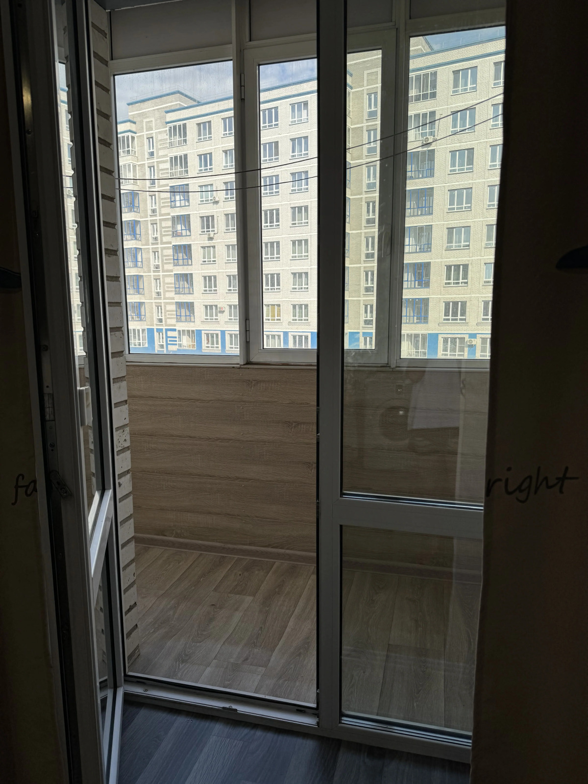 Апартаменты Кирова 206А