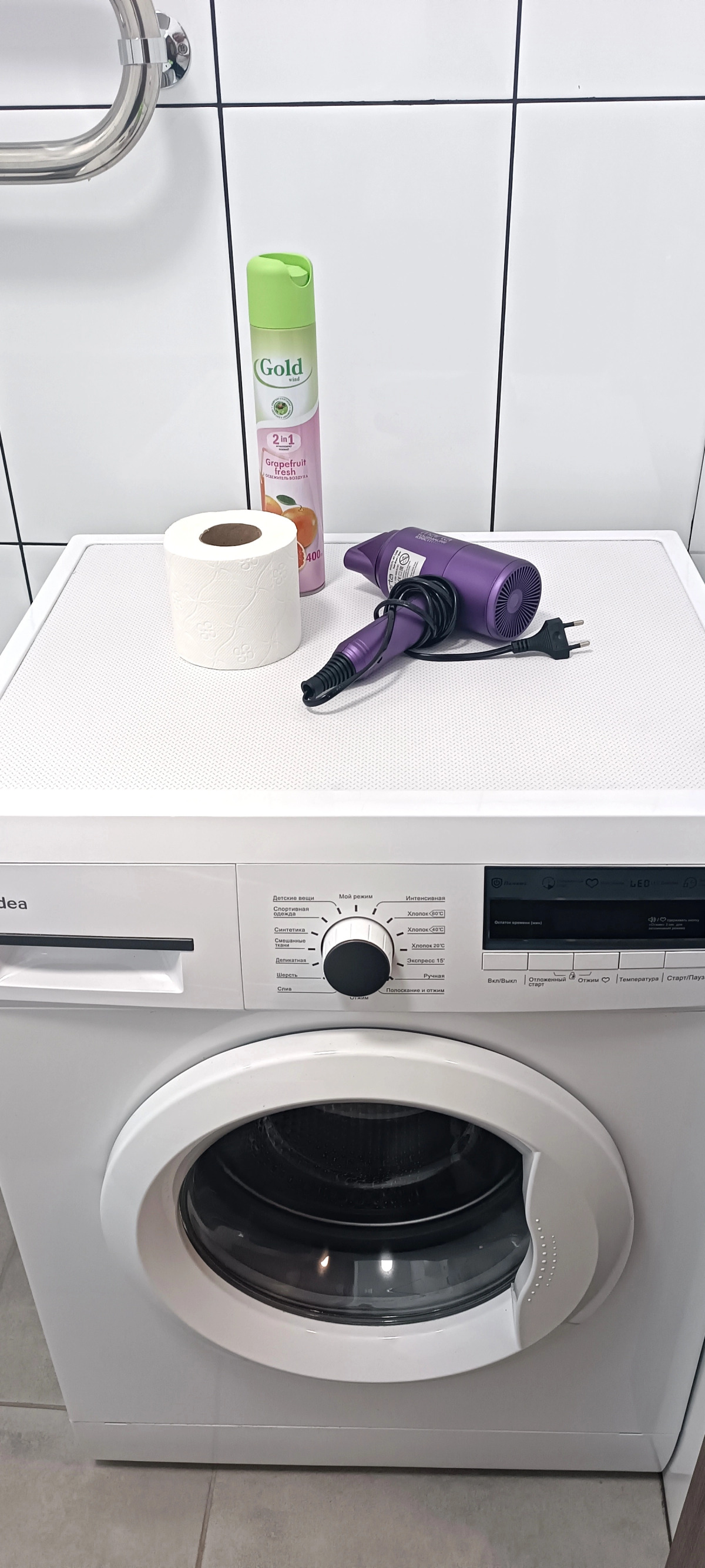 Апартаменты 100 Ночей на Комсомольском 122В