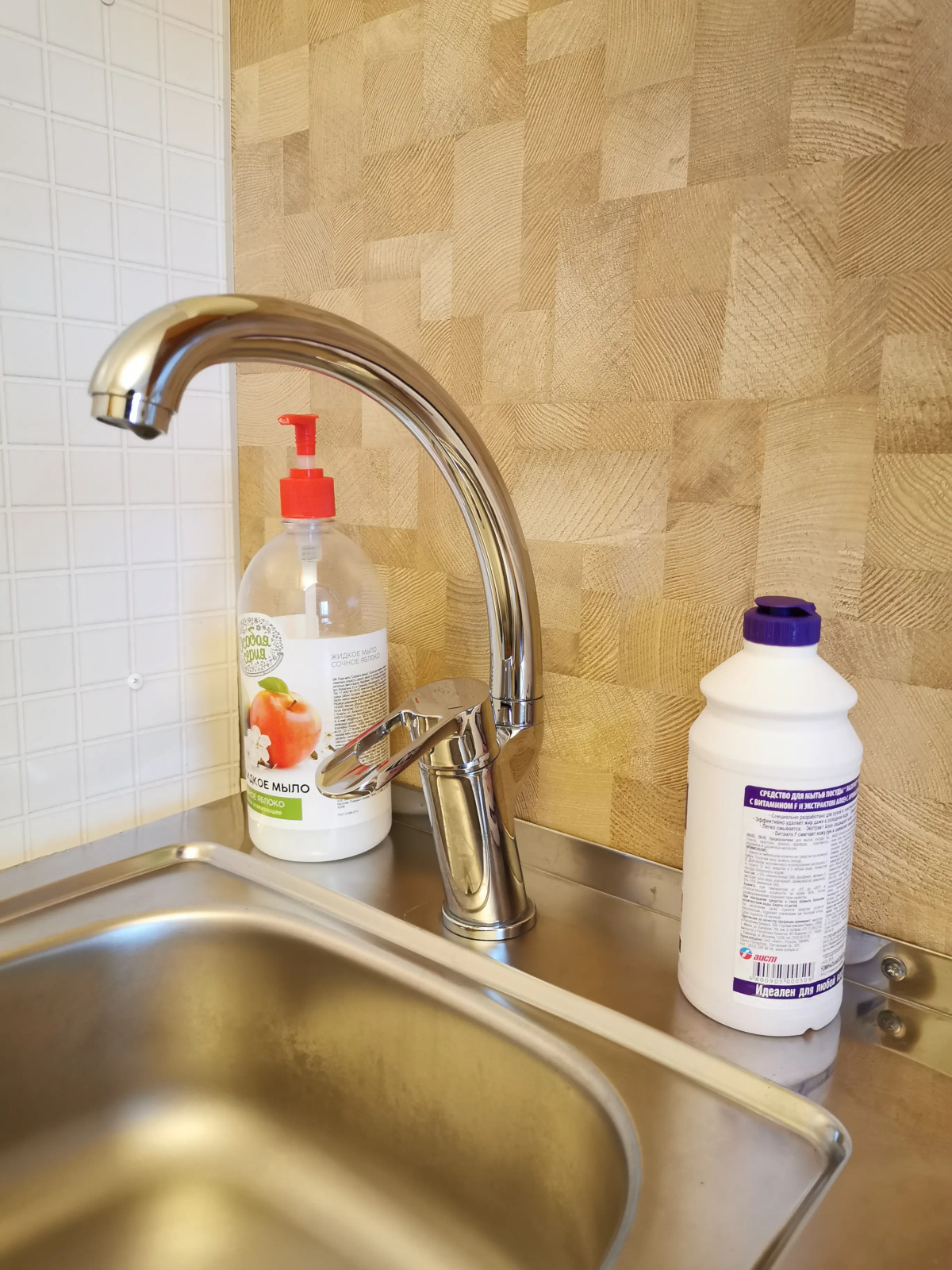 Апартаменты на Бухарестской 156