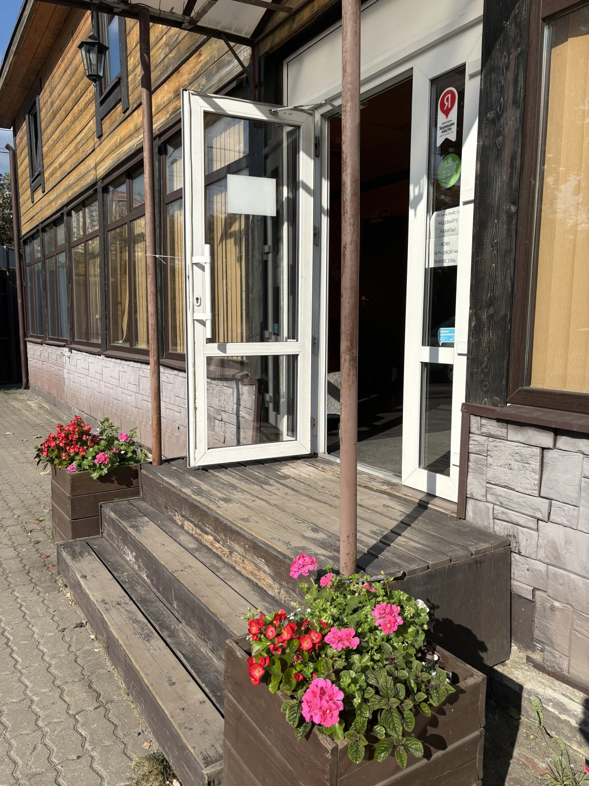 Отель Лукино