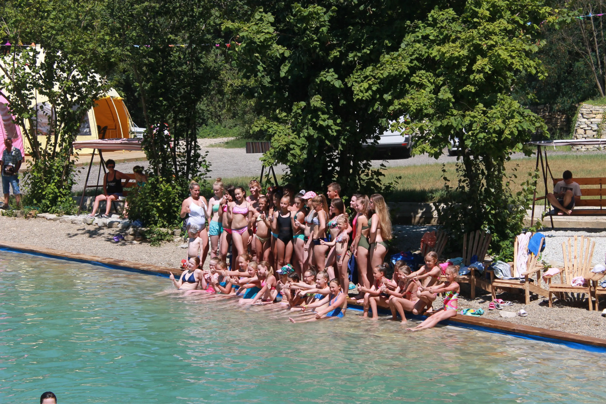 База отдыха Дубрава