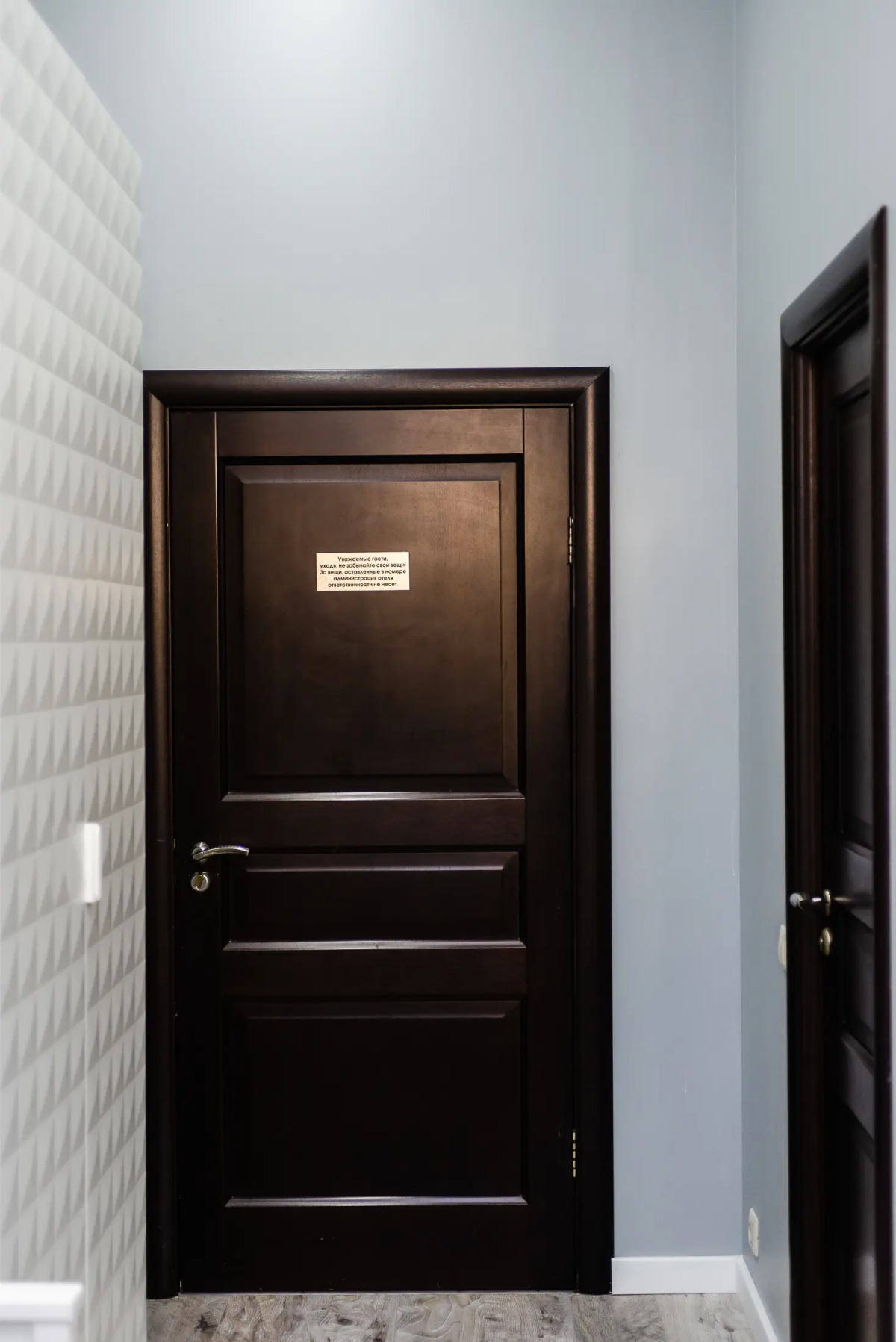 Narodnaya 14s1 (01) Apartments