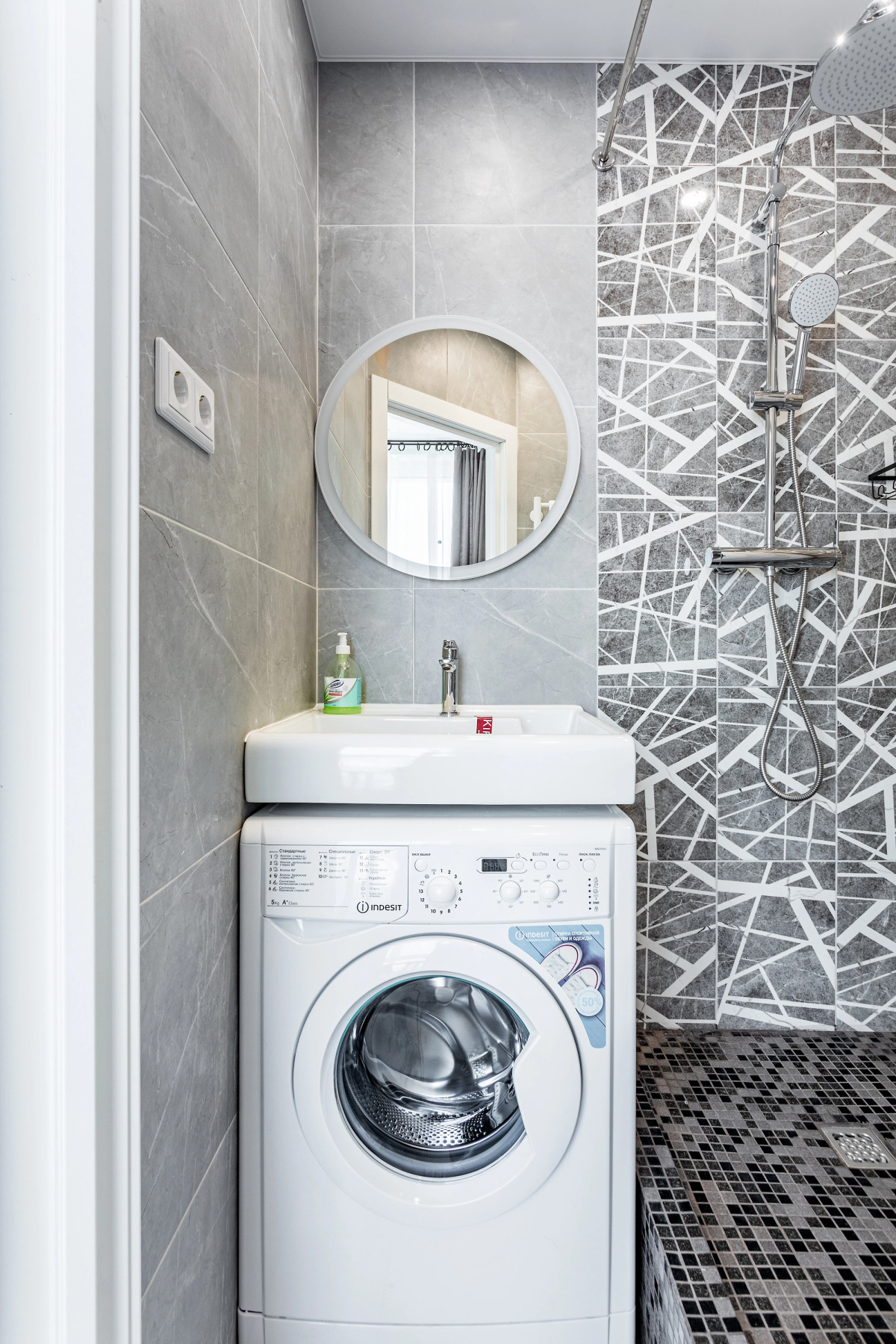 Апартаменты InHome24 Стильные Апартаменты рядом с Метро Стрешнево в ЖК Волоколамское 24