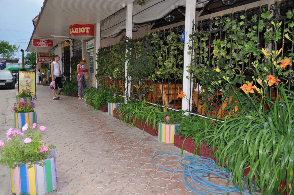 Гостевой Дом Ирина