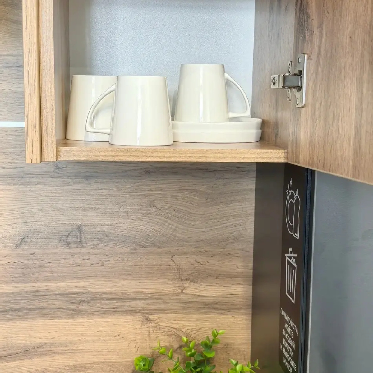 Квартира на 1-м Бульварном проезде