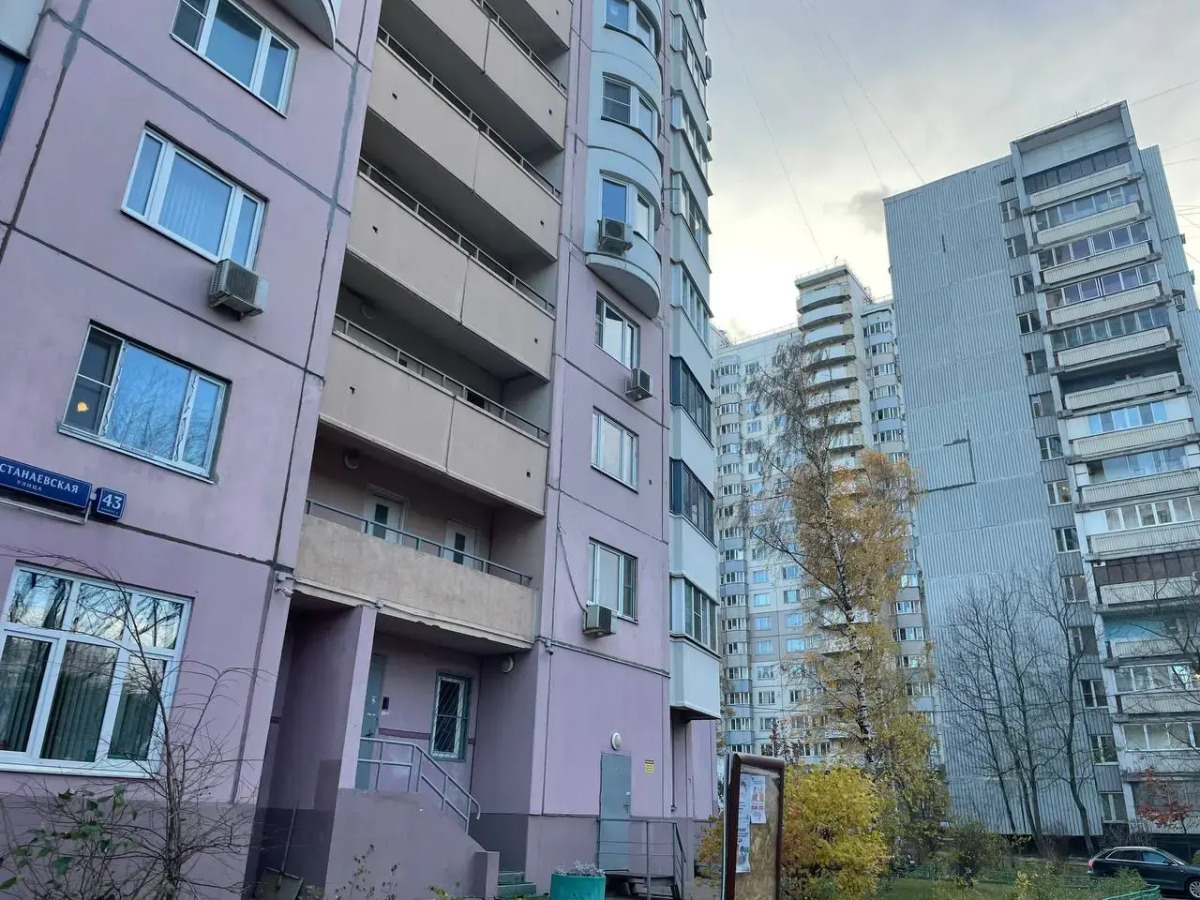 Апартаменты Стильная Квартира Для Двоих