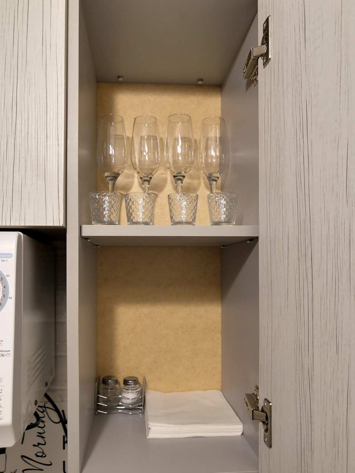 Апартаменты Сутки Как Дома на Народной 21