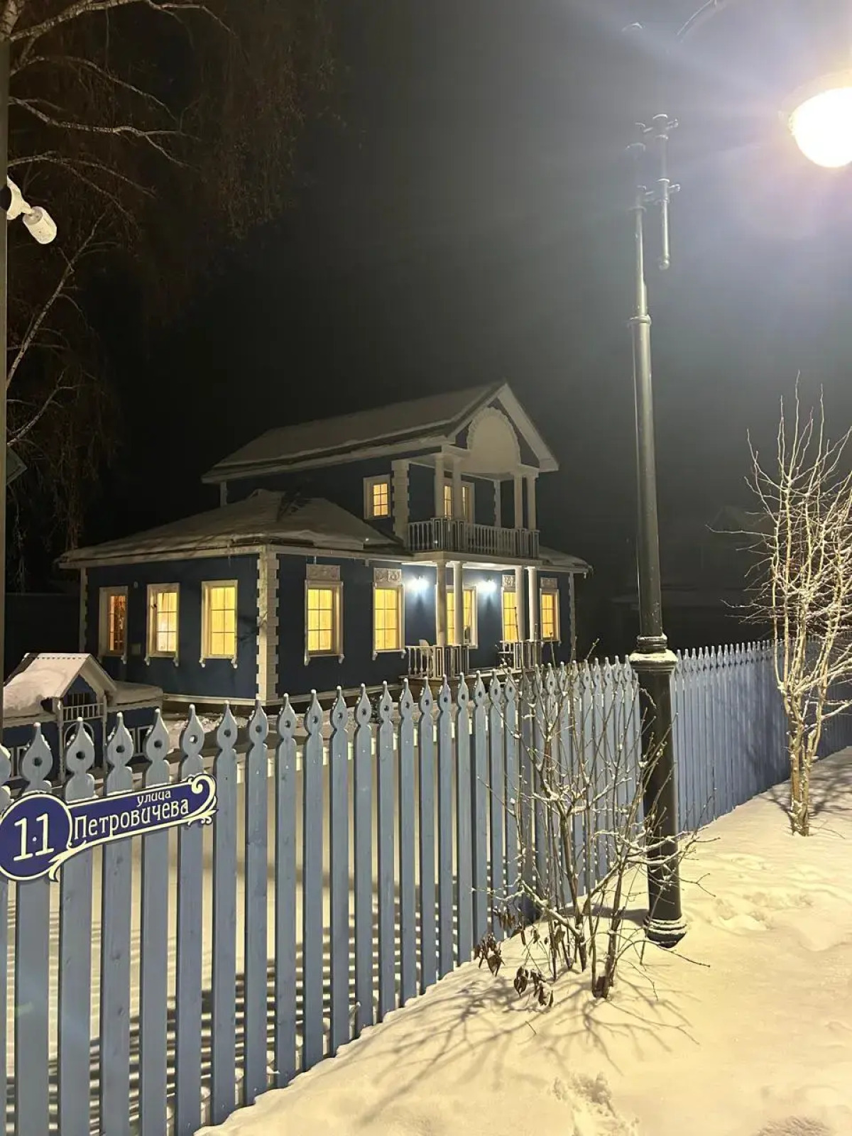 Частный дом Городская усадьба Ростов Великий