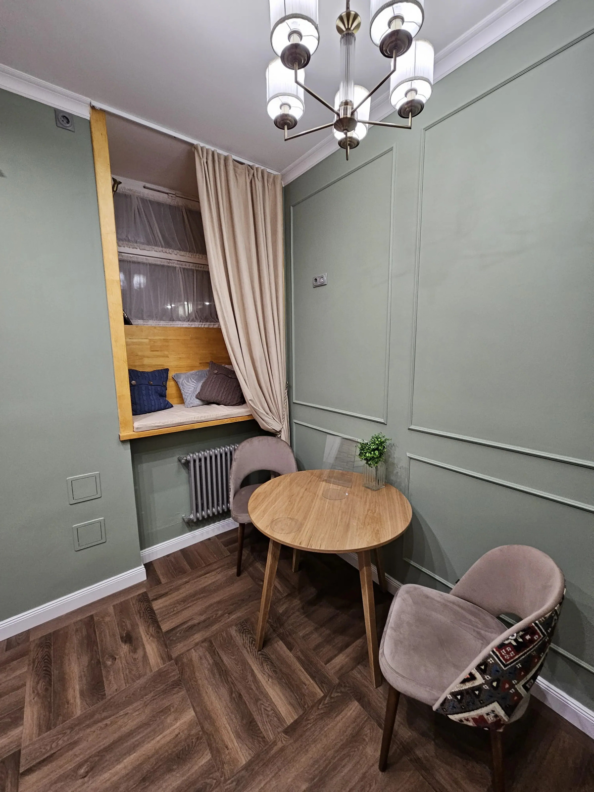 Апартаменты Мастер и маргарита