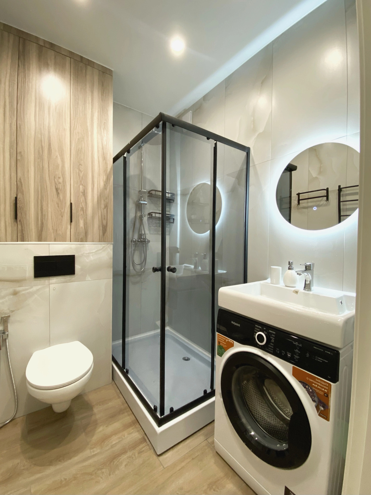 Апартаменты Петроглиф Парк