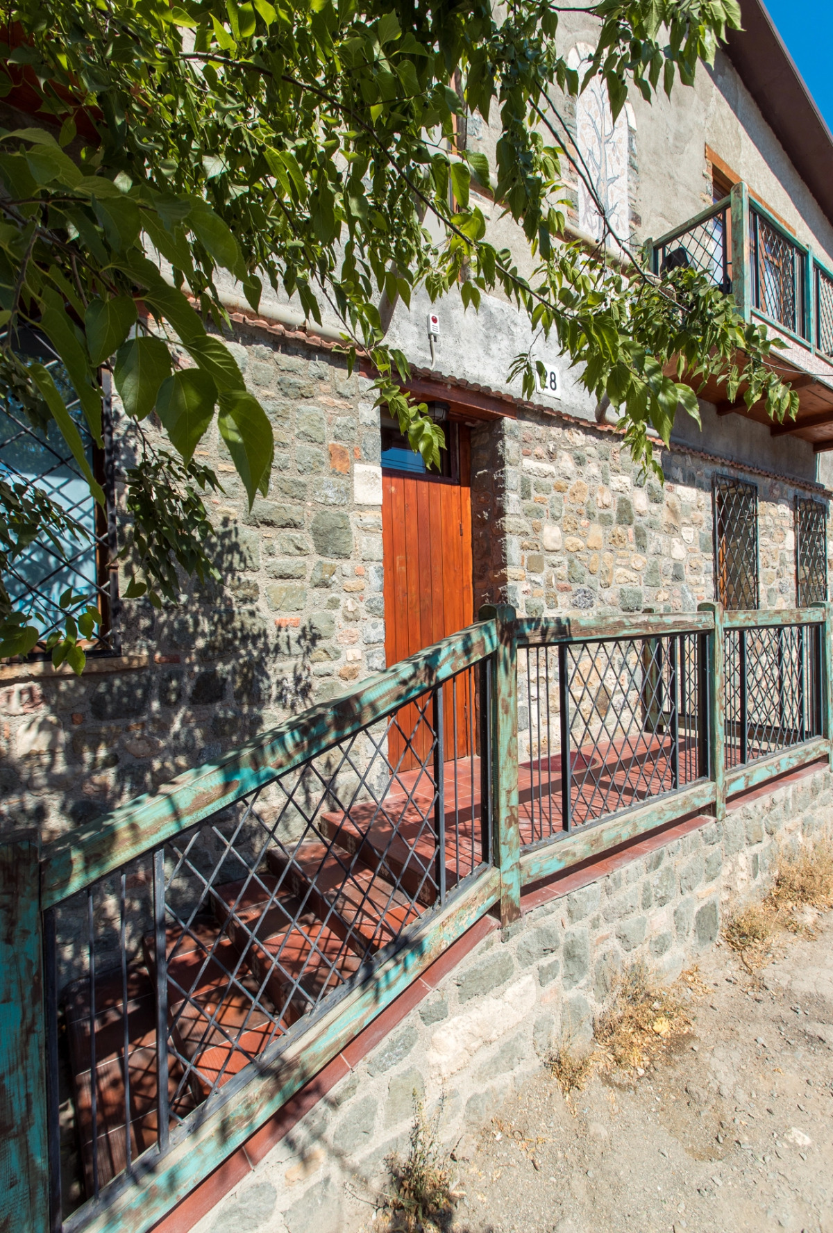 Гостевой дом "Фортуна"