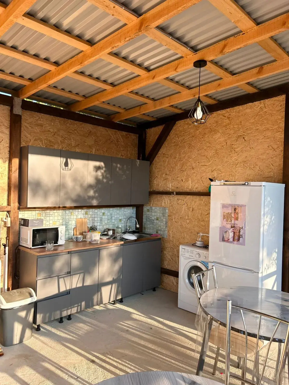 База отдыха Ариана