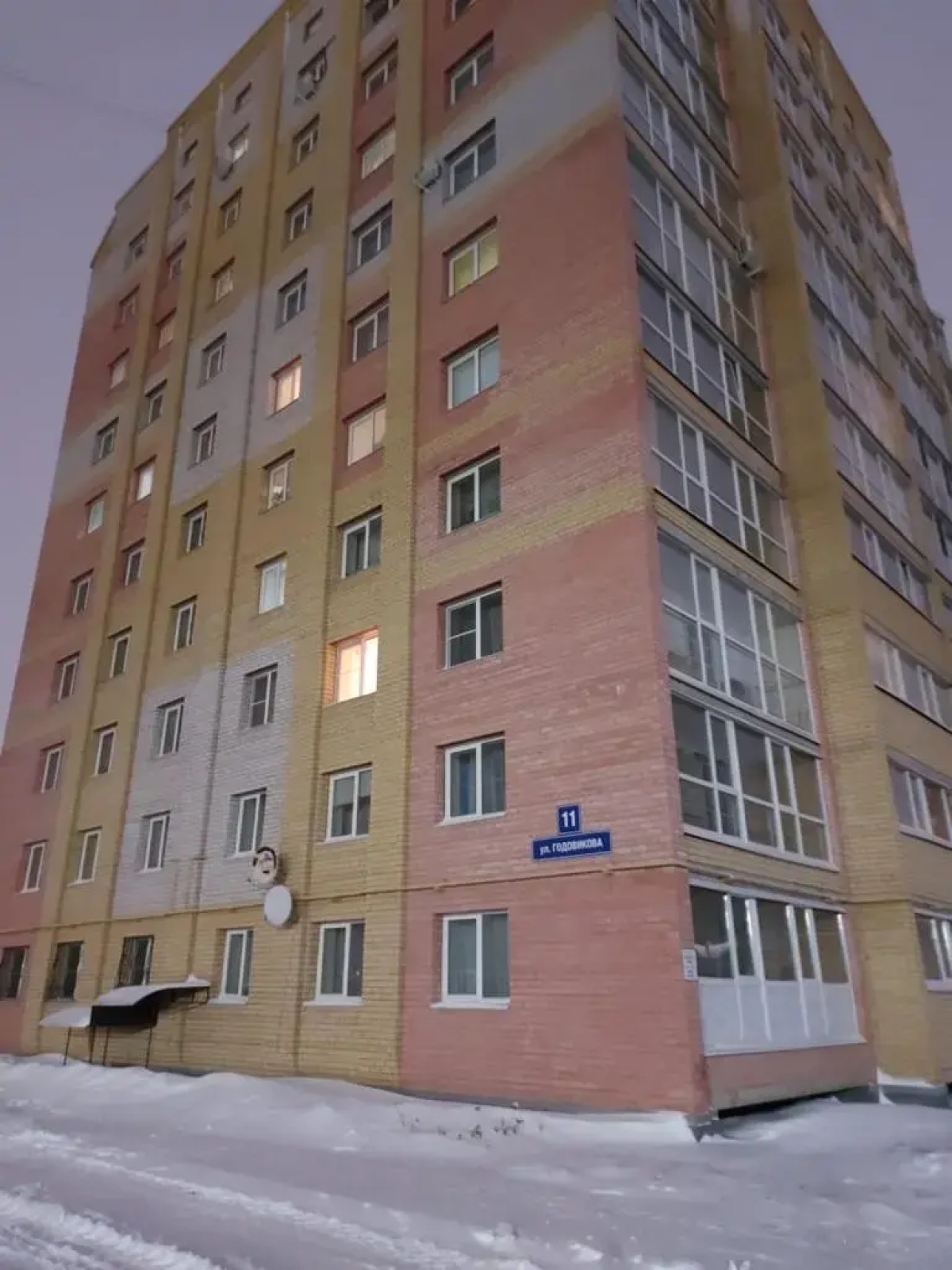 Апартаменты Живи Уютно в Современном Районе