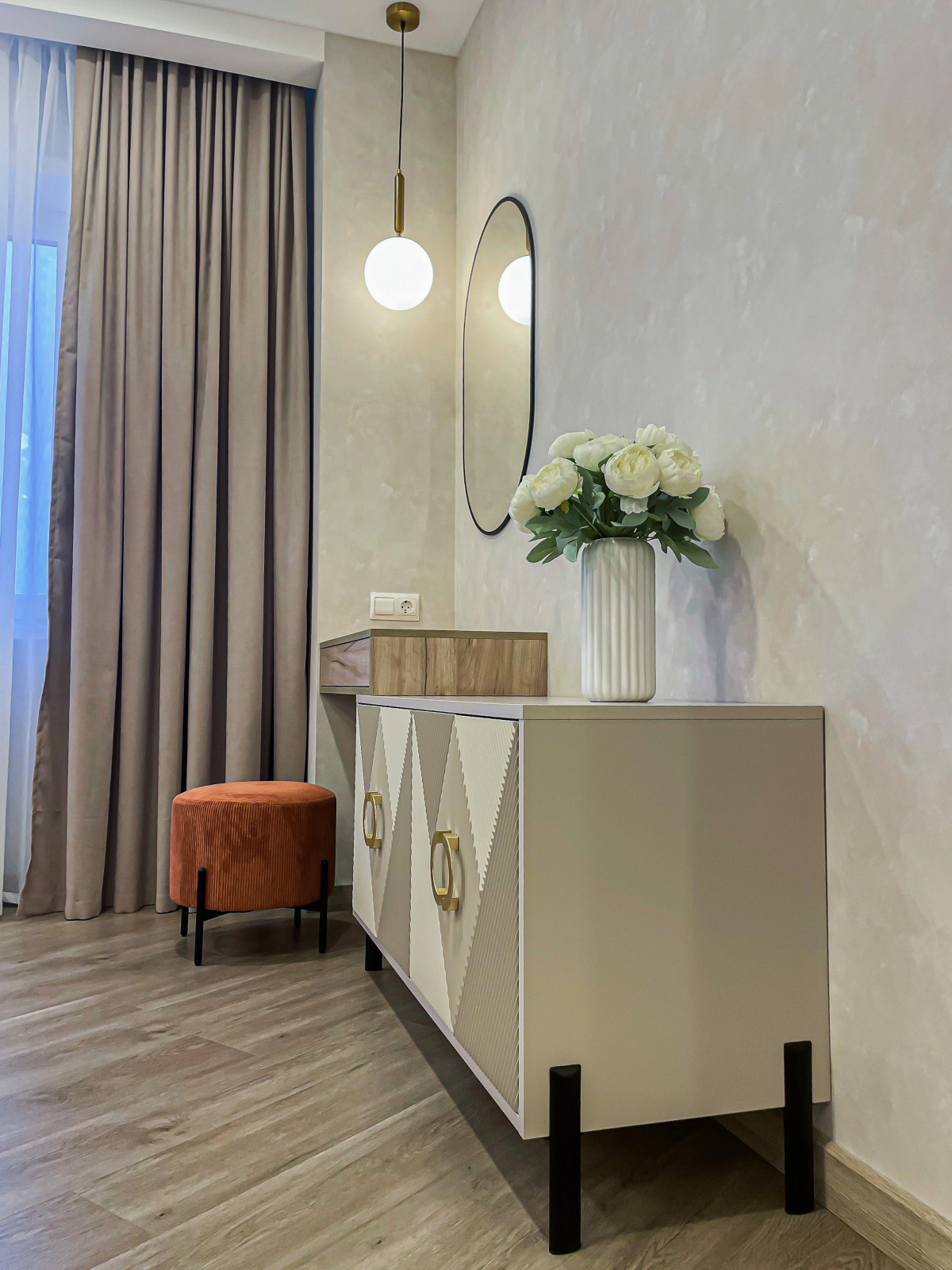 Апартаменты Green House