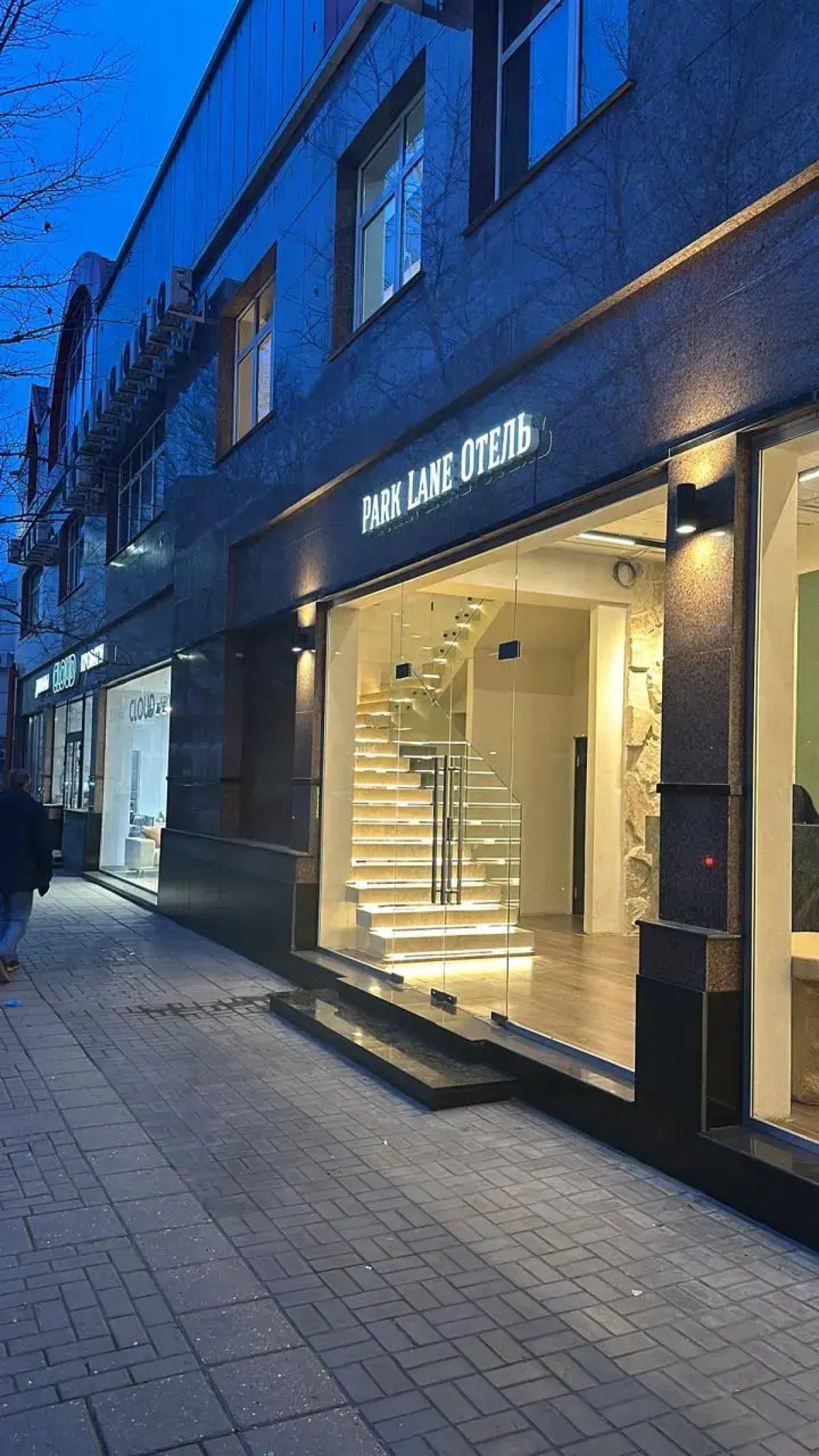 Отель Park Lane