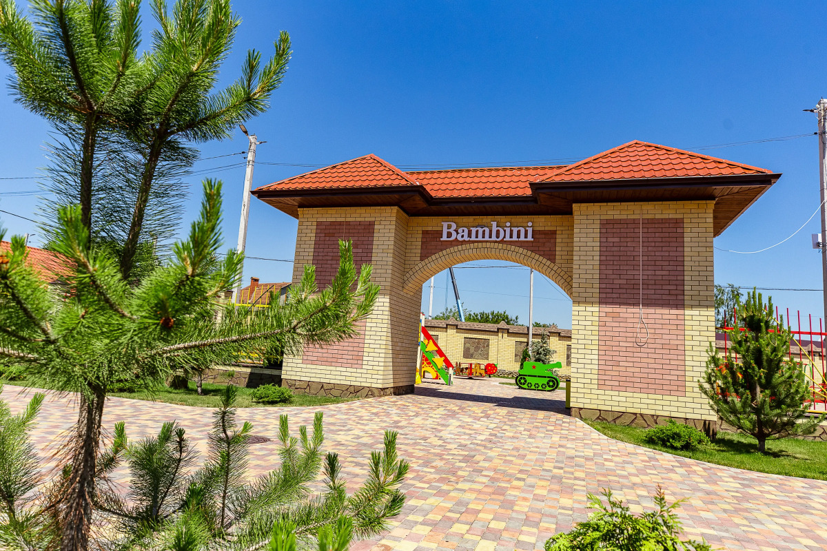 База отдыха Берега