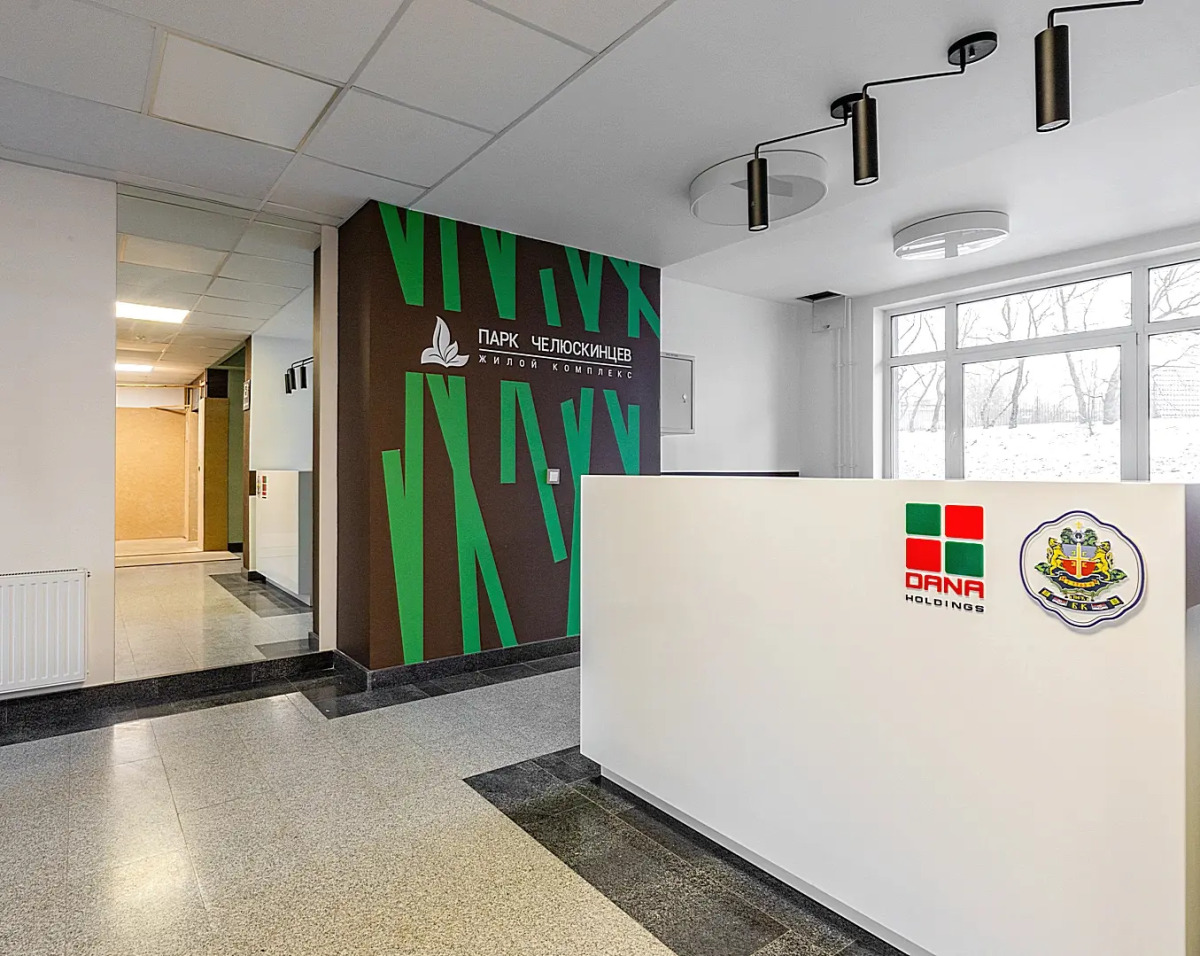 Квартира на проспекте Независимости, 88