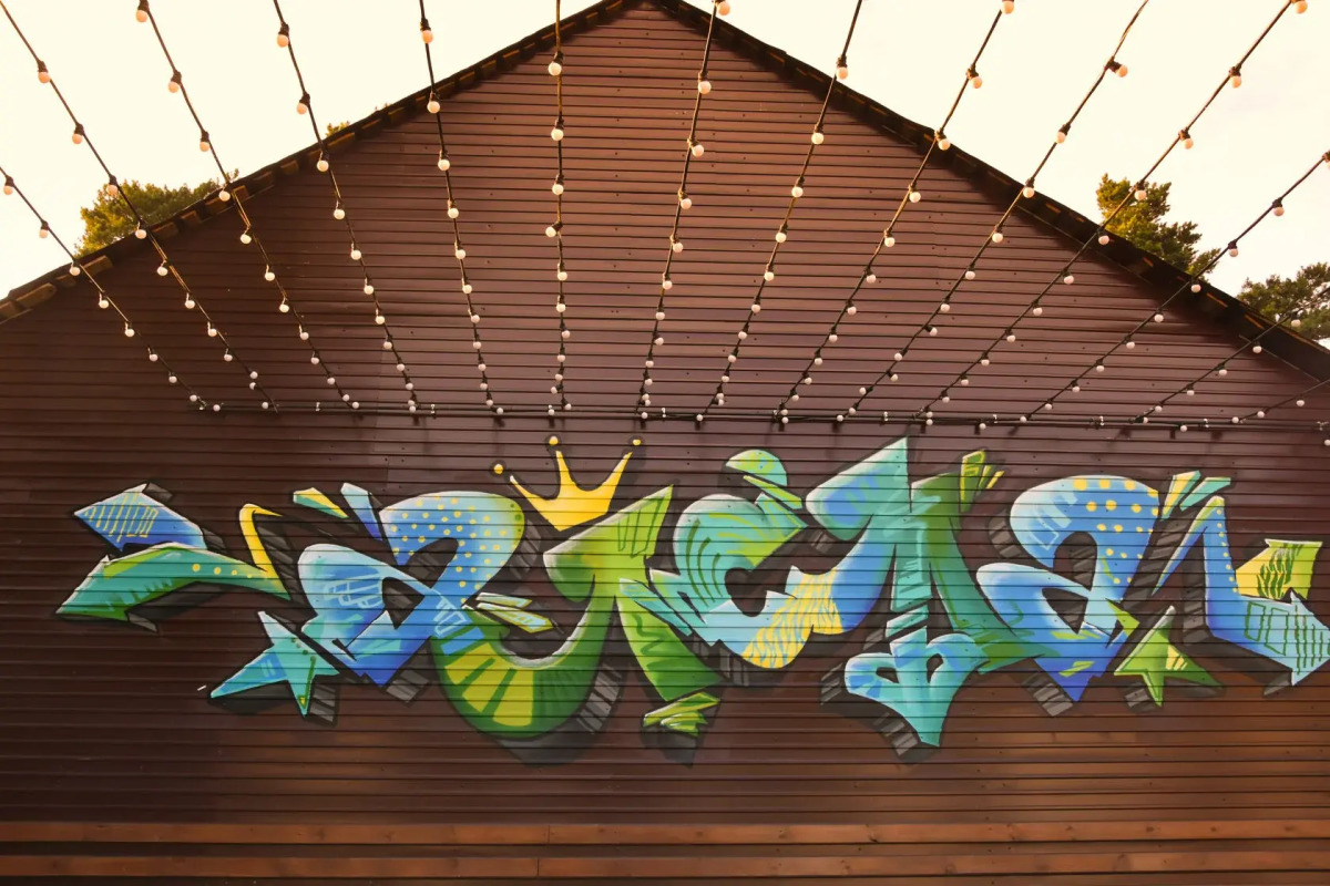 База отдыха Алсма