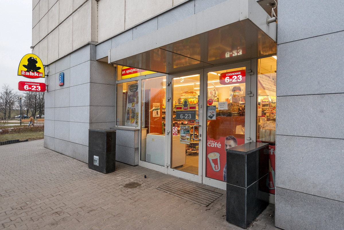 Апартаменты P&O Arkadia