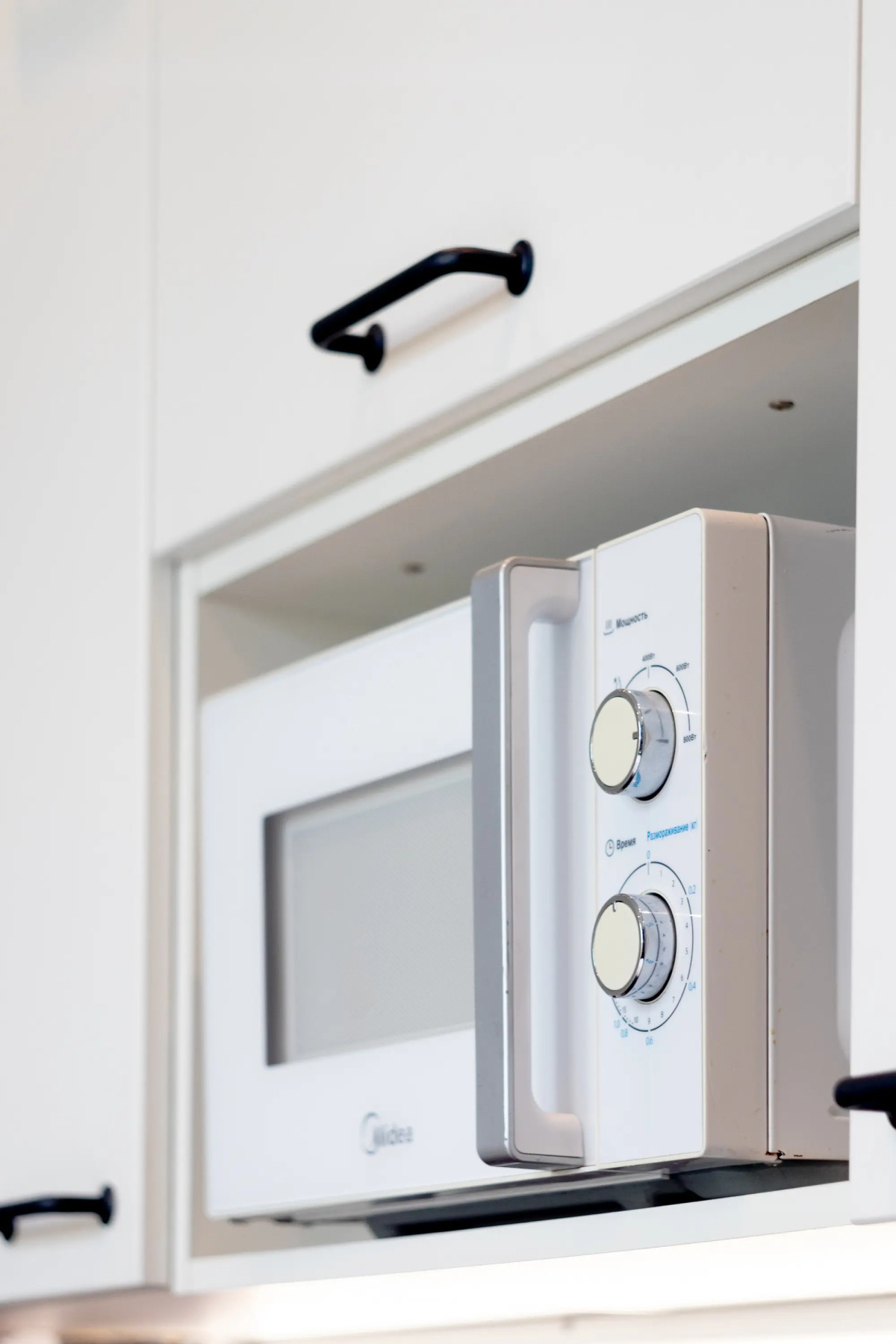 Апартаменты 7 Уютные 1 Комнатные