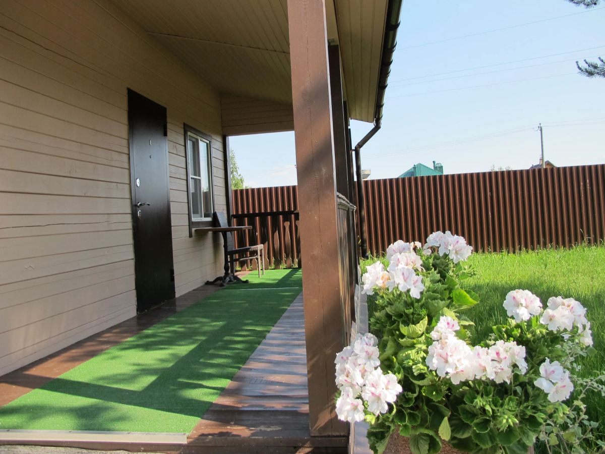 Гостевой Дом Валдай