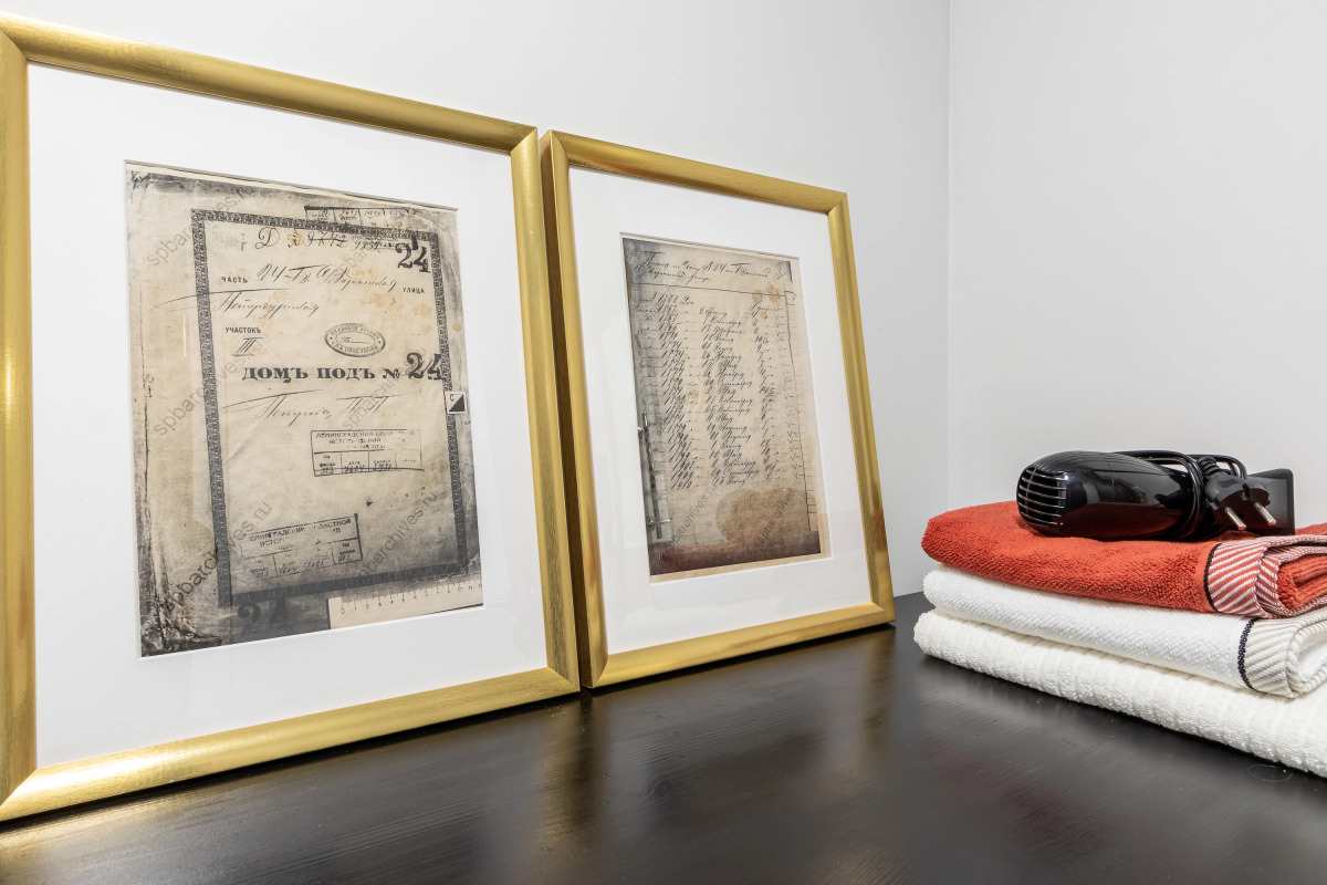 Квартира jam&honey