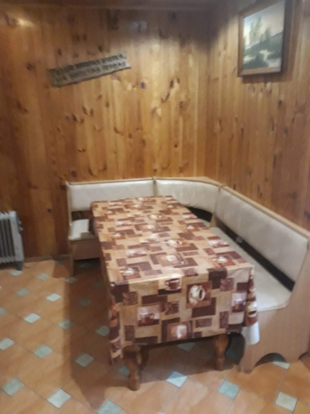 Гостевой дом на улице Татьянинская 10