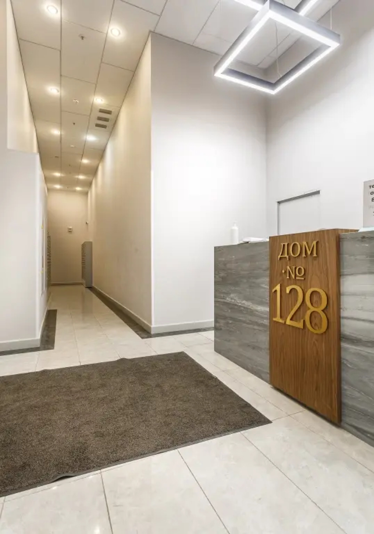 Апартаменты FortEstate Профсоюзная 128а (11)