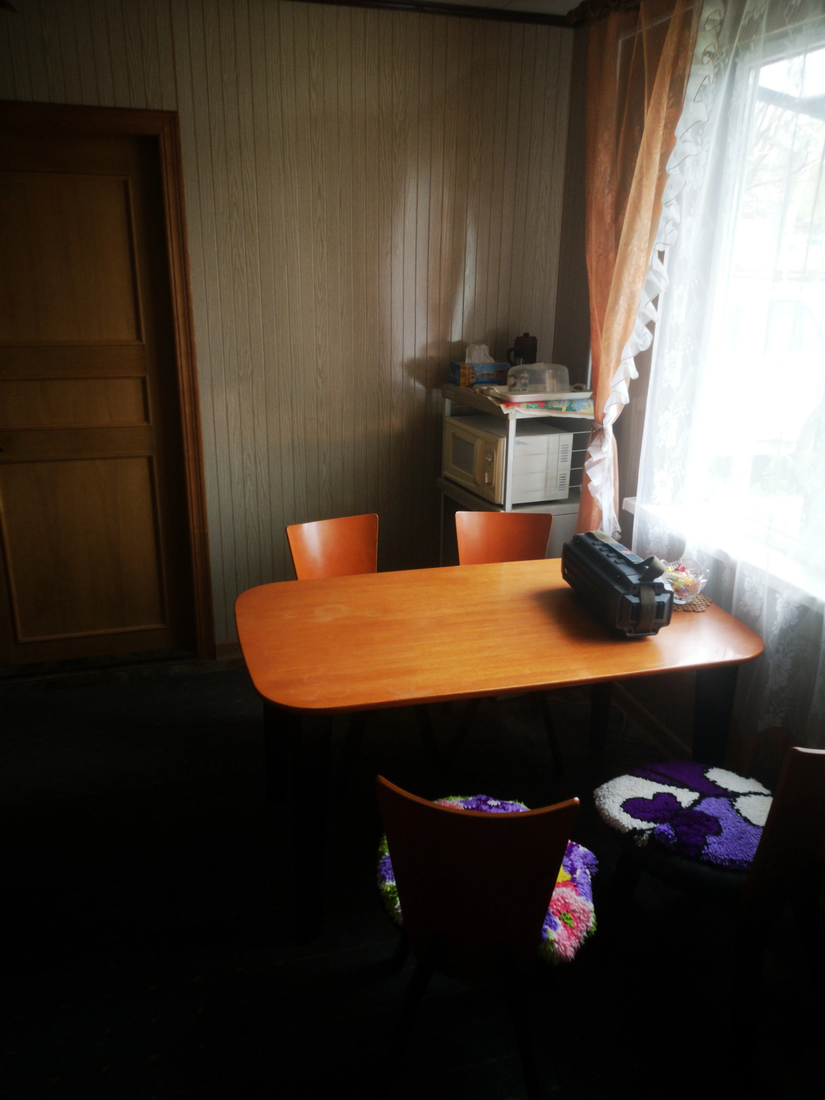 Гостевой Дом Островок