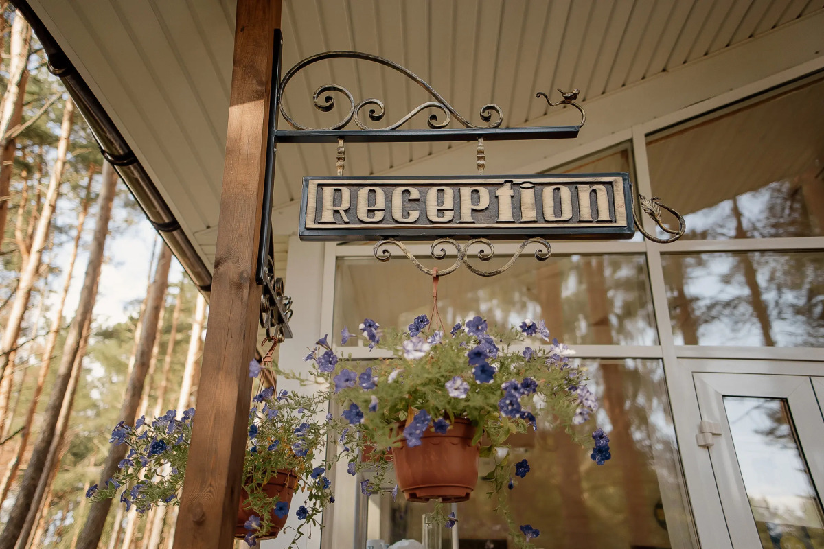 Отель Sherwood Park