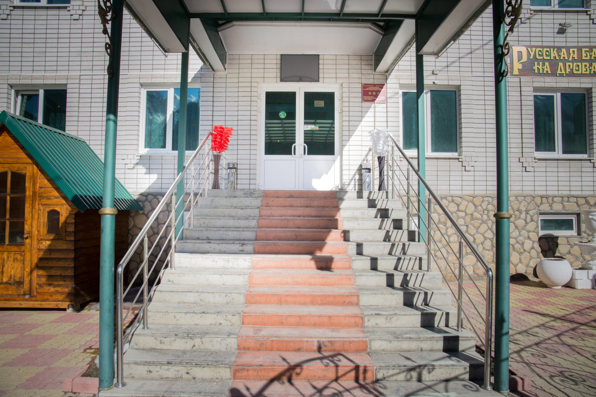 Гостиница Кристалл