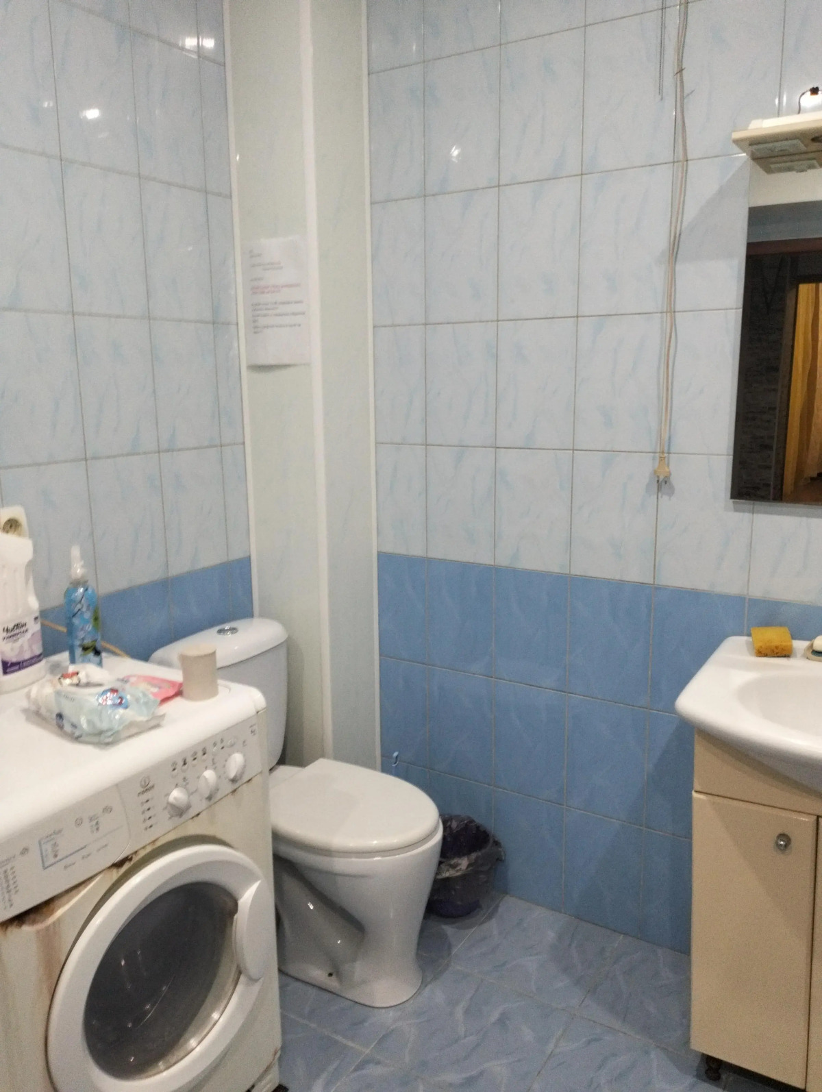 Гостевой дом Центральный