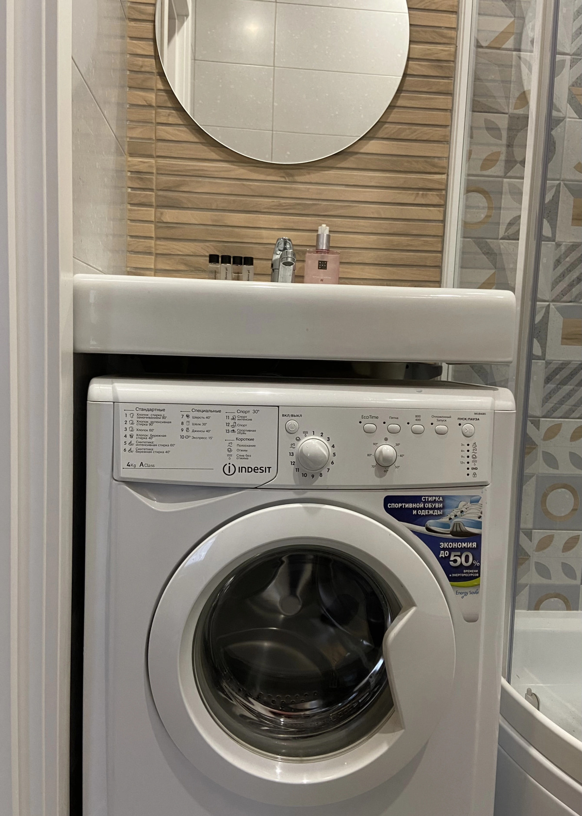 Апартаменты на Проспекте Авиаторов Балтики 25