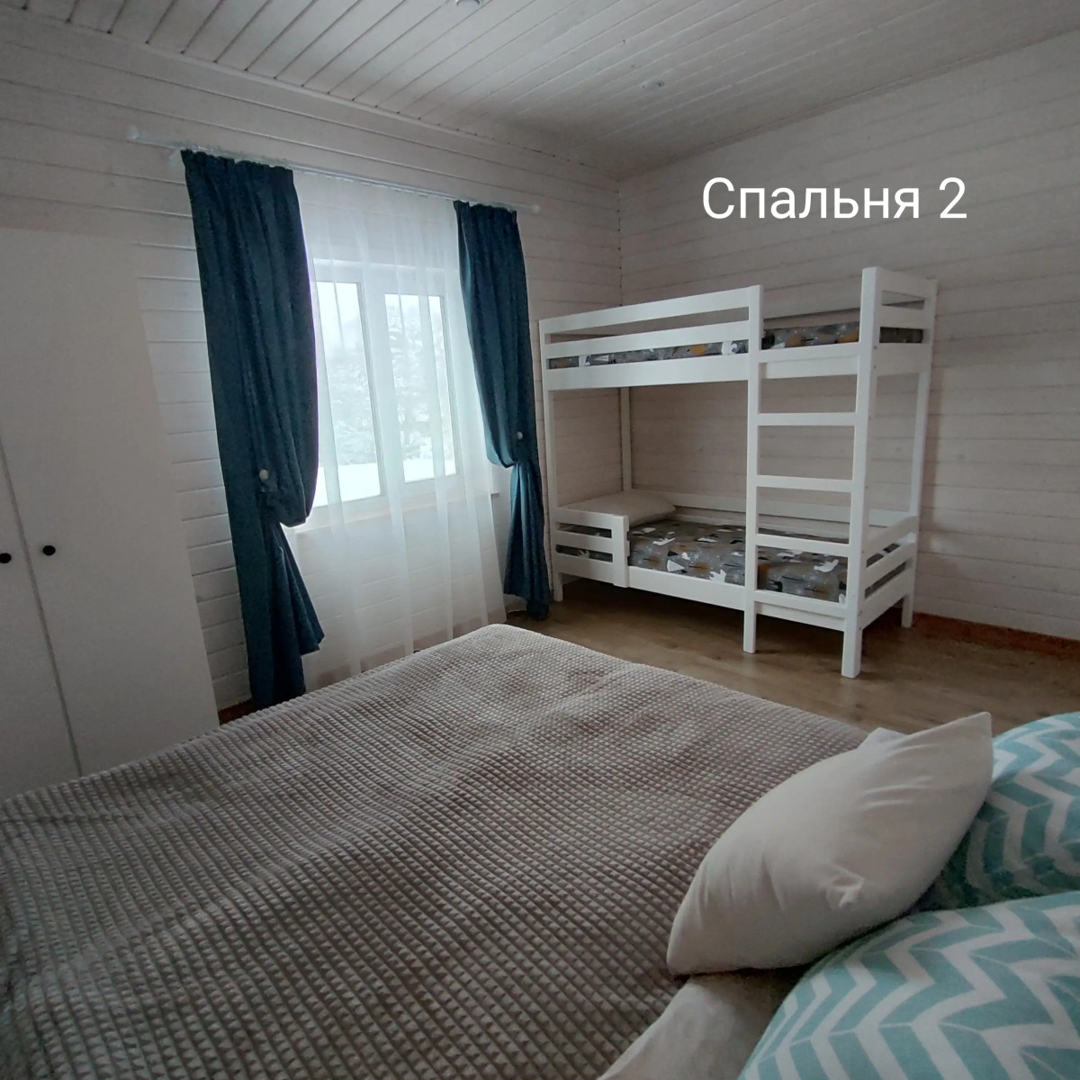 Гостевой Дом Карельский Мыс