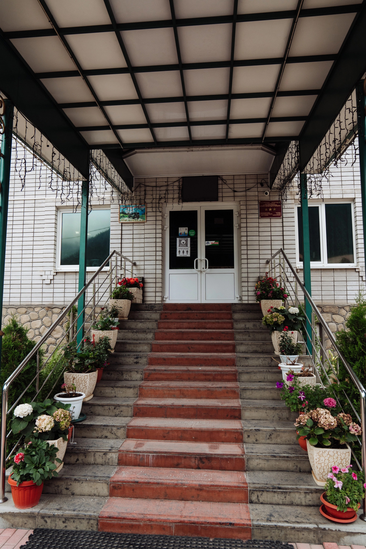 Гостиница Кристалл