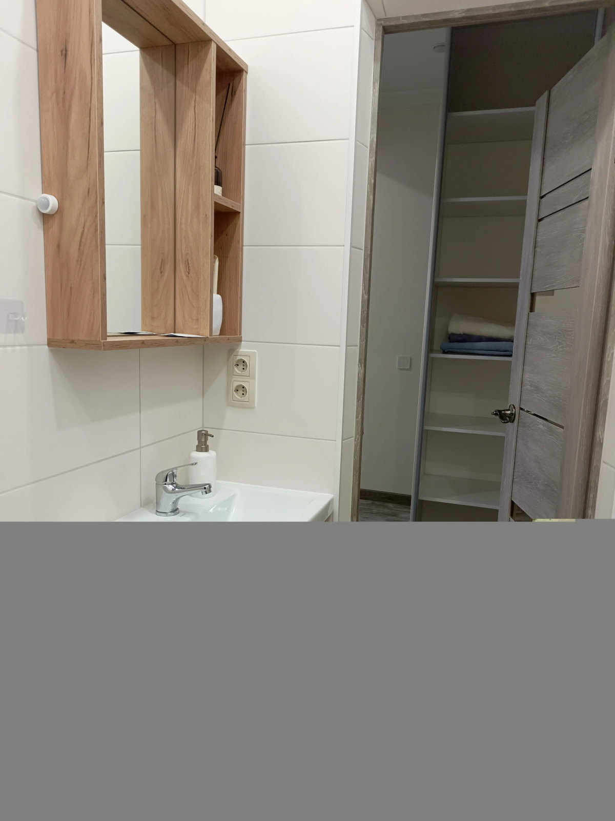 Квартира Уютная в Центре