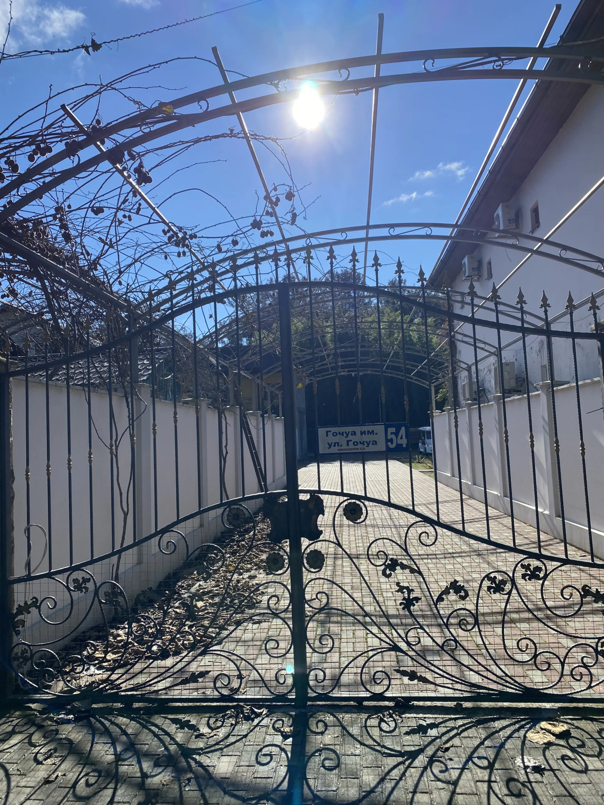 Гостевой дом Ласточка Роща