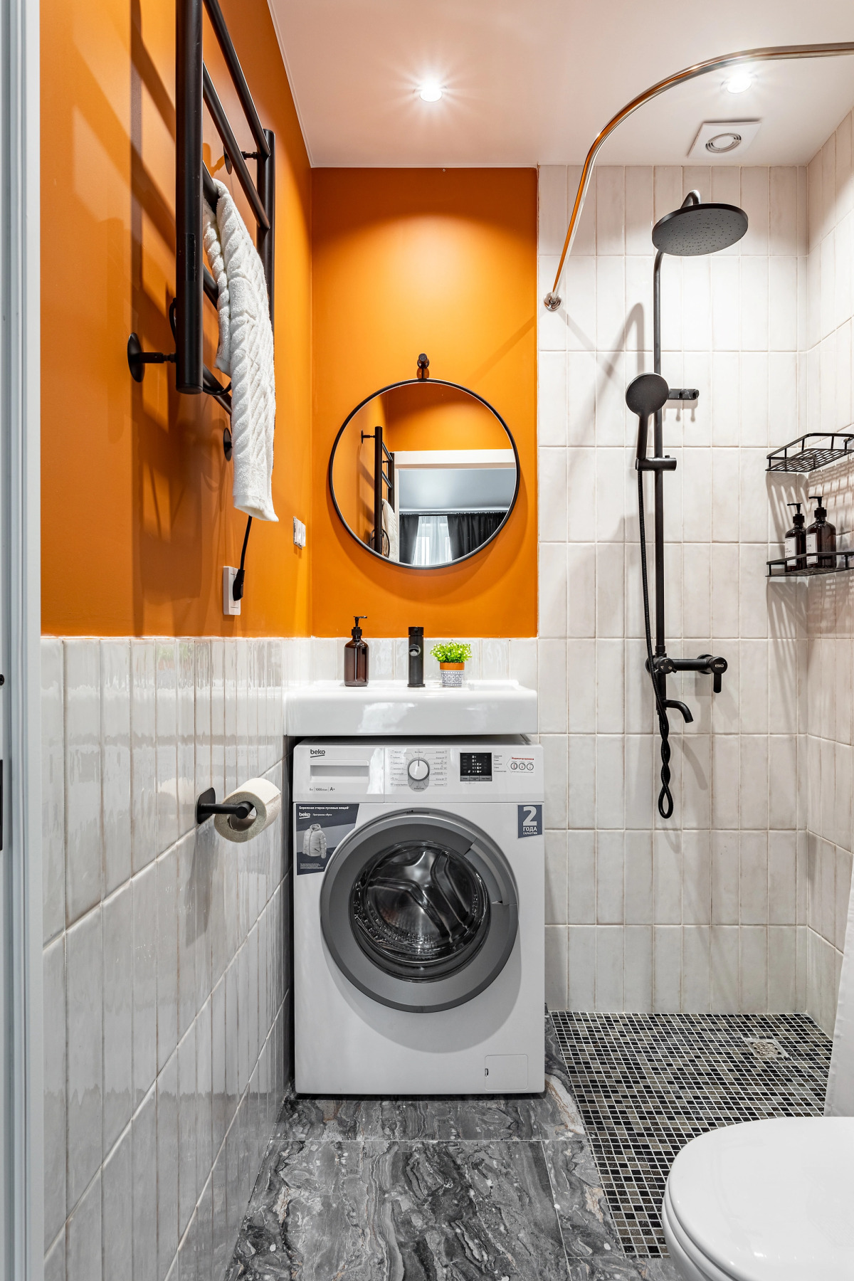 Апартаменты InHome24 Комфортные и Стильные Апартаменты в Современном Жилом Комплексе