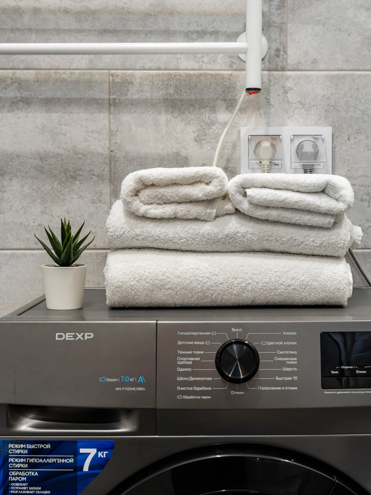 Апартаменты Coffee Studio в Центре на Посадской