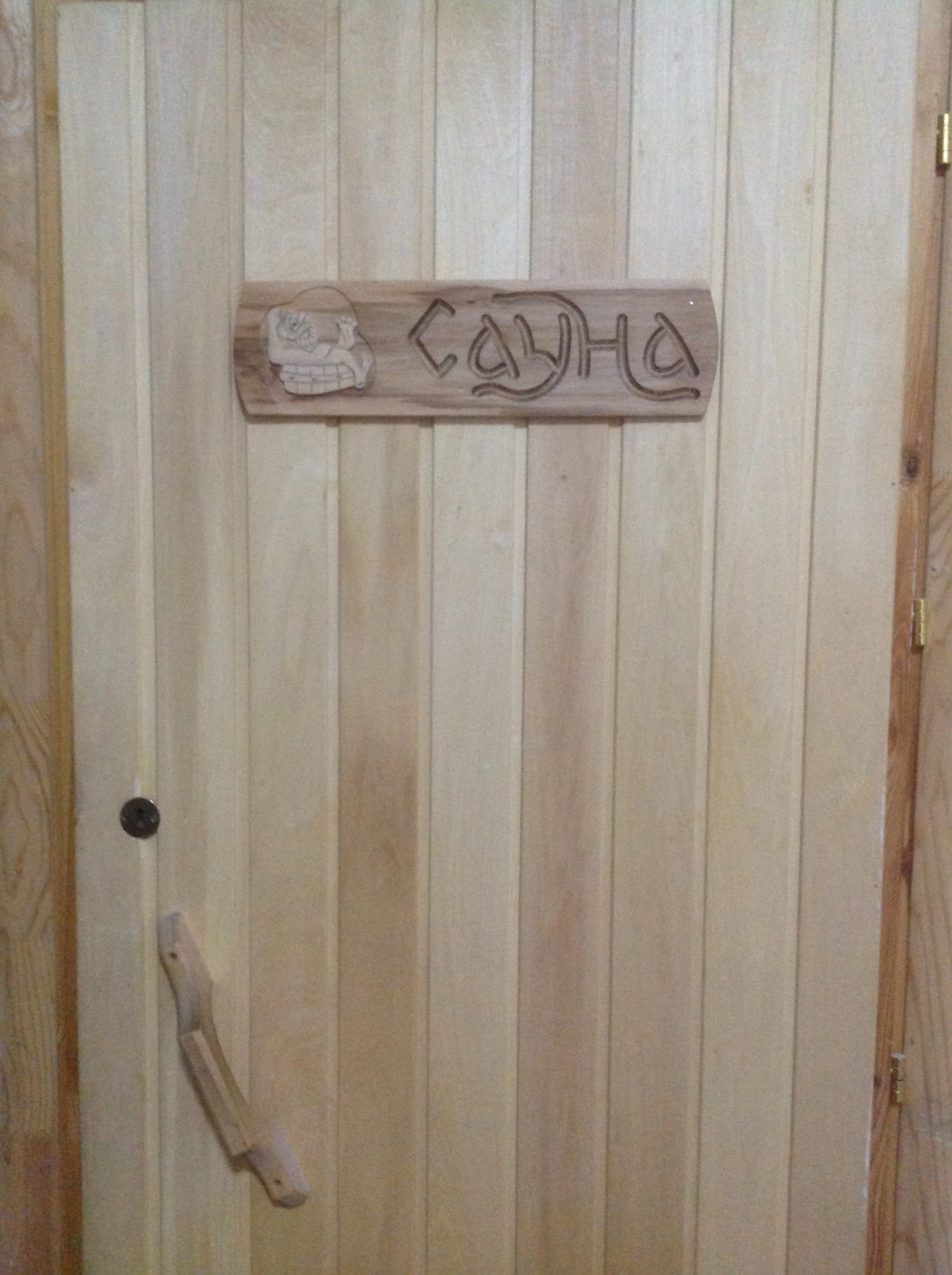 Гостевой Дом на Свердлова