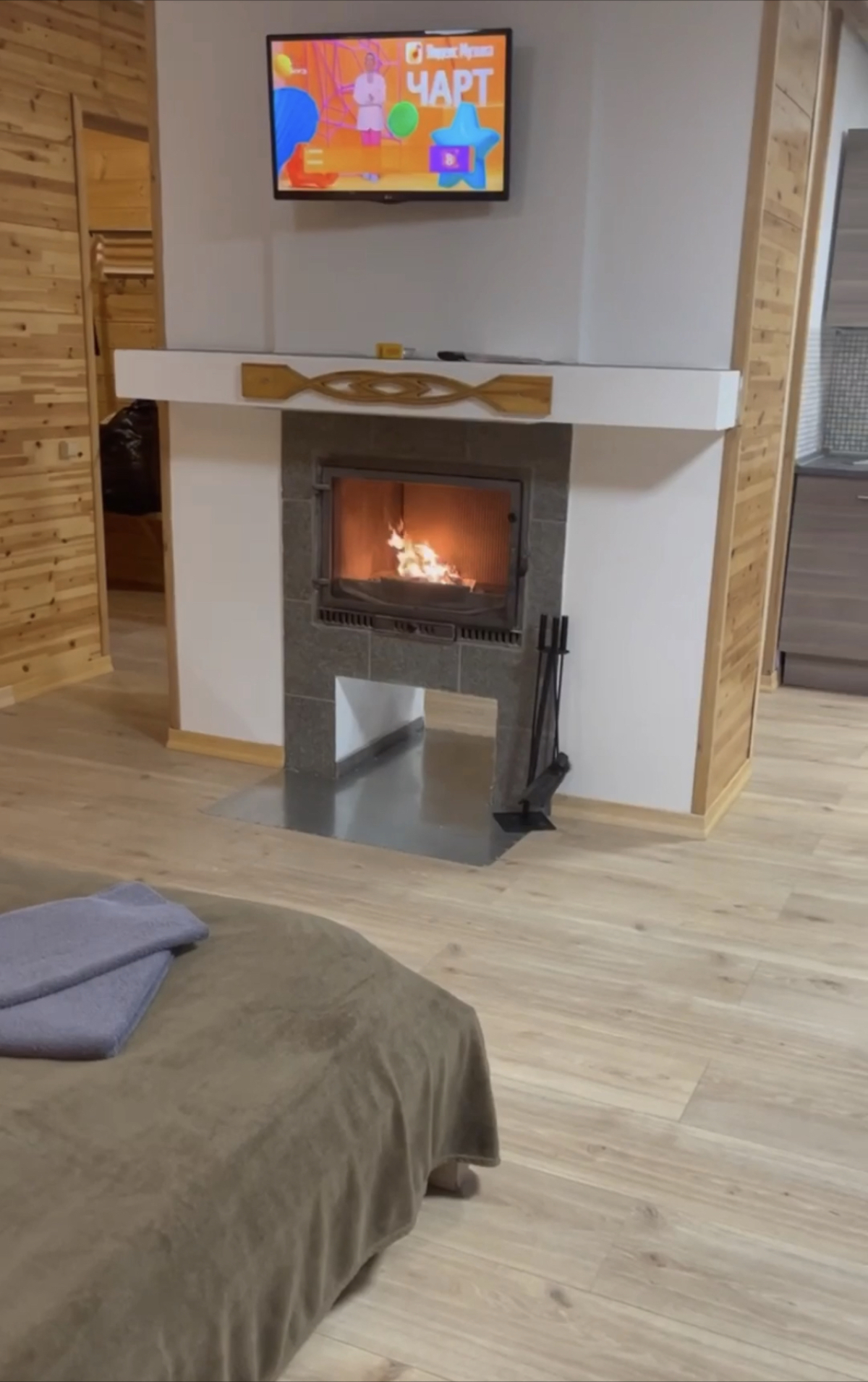 База отдыха Аврора