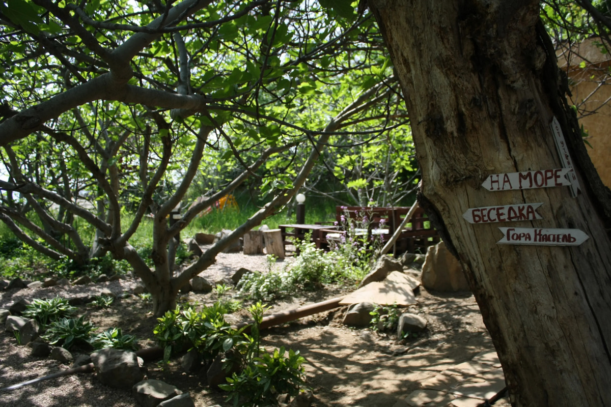 Гостевой Дом Вилла Аккорд