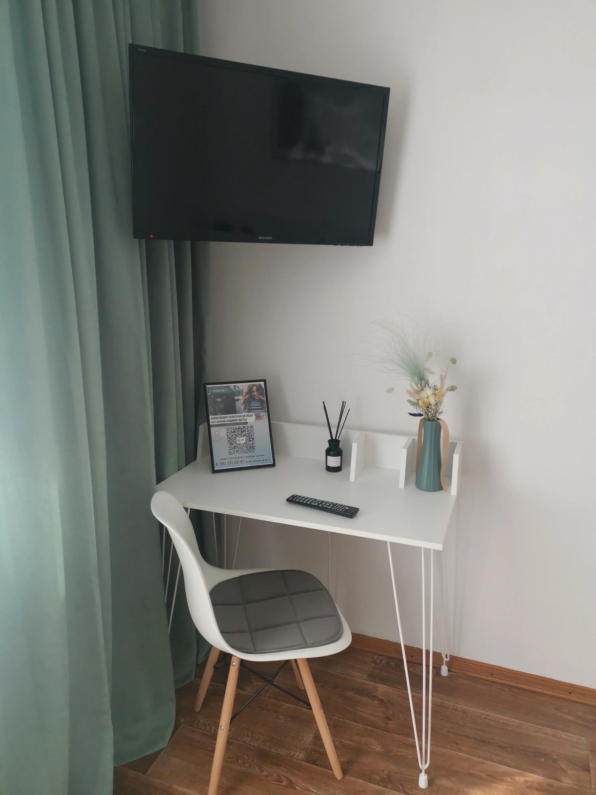 Апартаменты Зверева 4