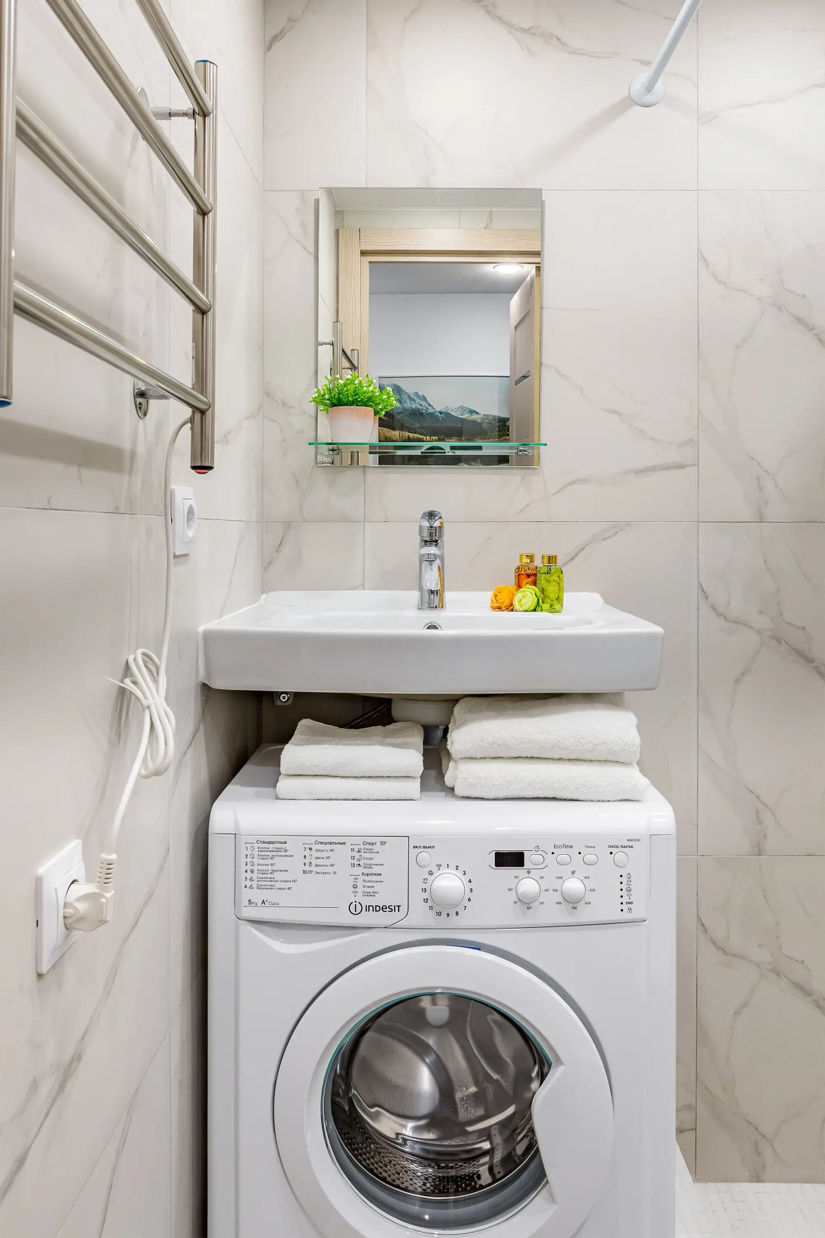 Апартаменты InHome24 в 3-5 минутах хотьбы от остановок общественного транспорта