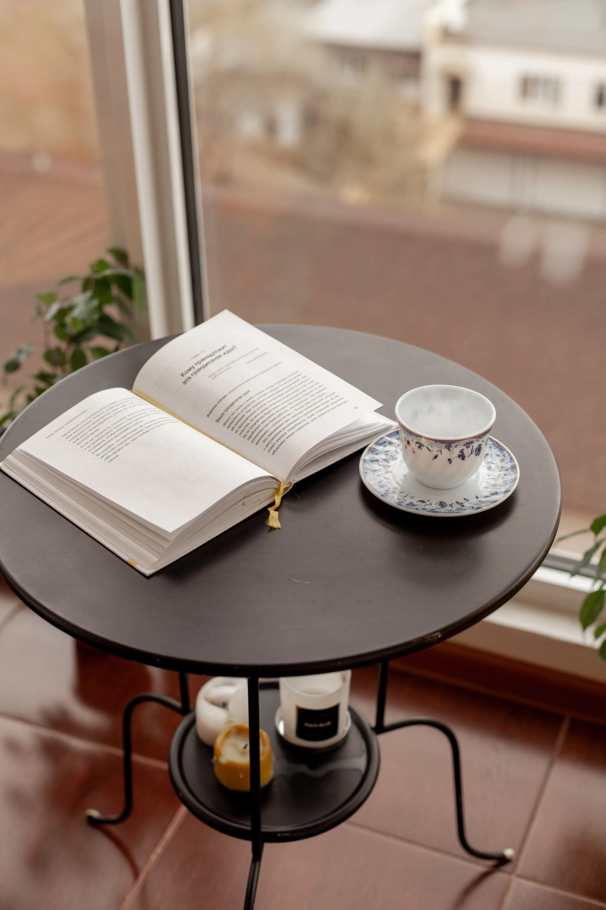 Апартаменты Retro City View Красноярск