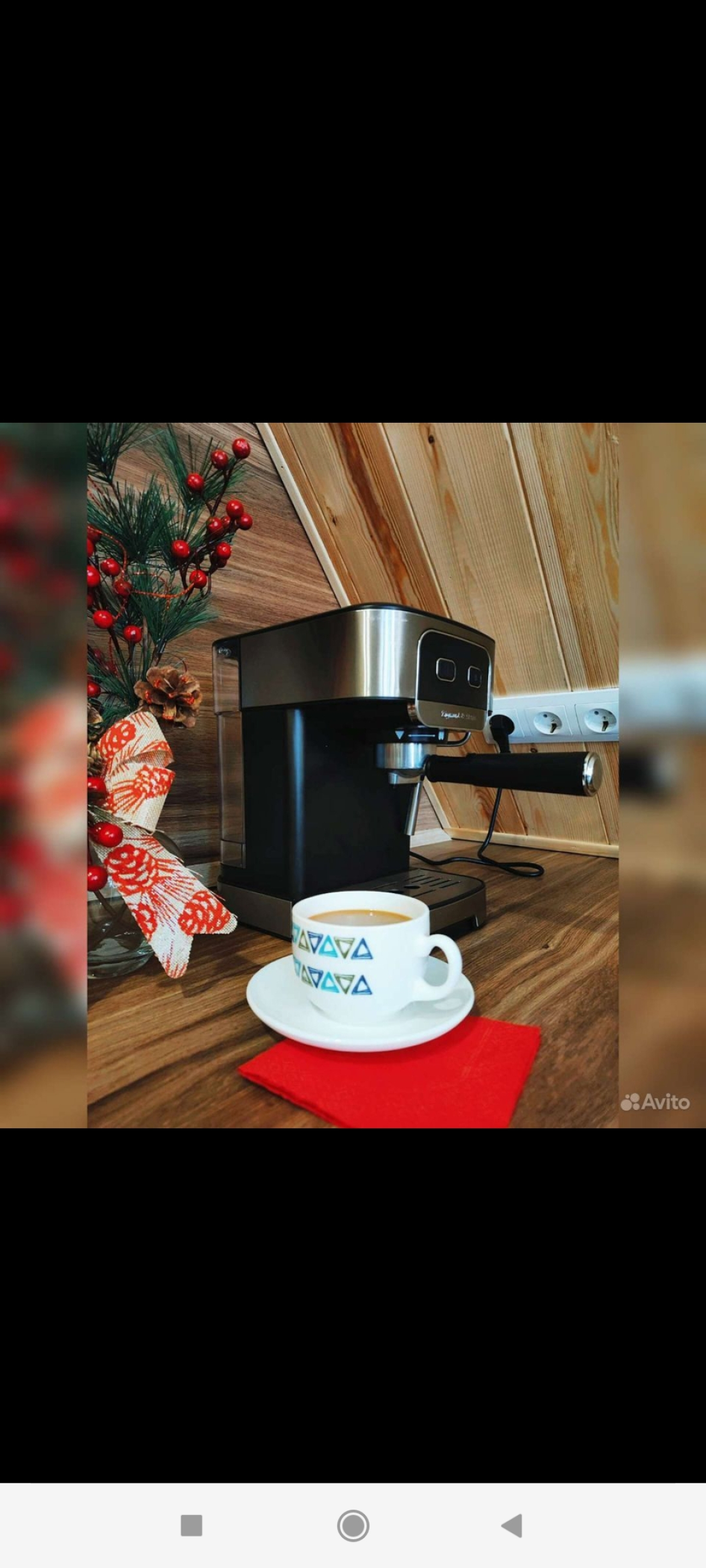 Частный дом Идиллия Шерегеш