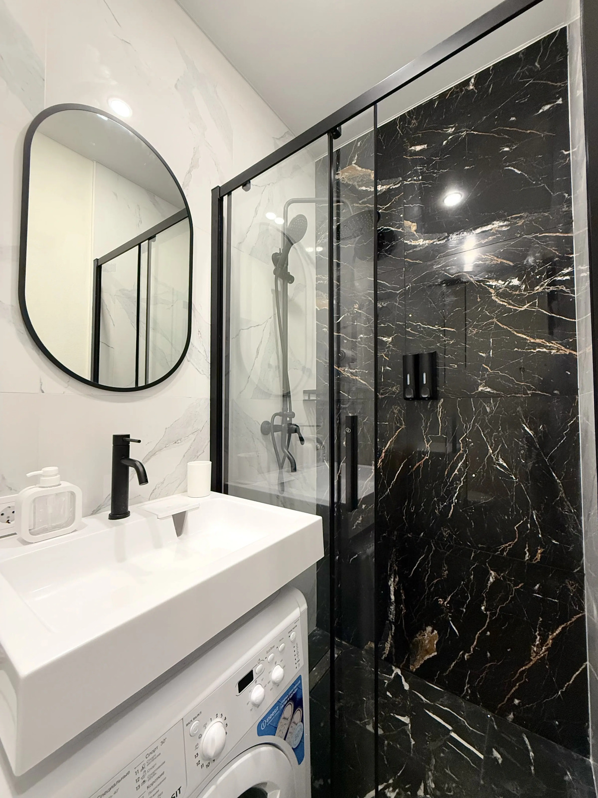 Апартаменты П6 Комфортно и Точка на Большой Якиманке 35с1