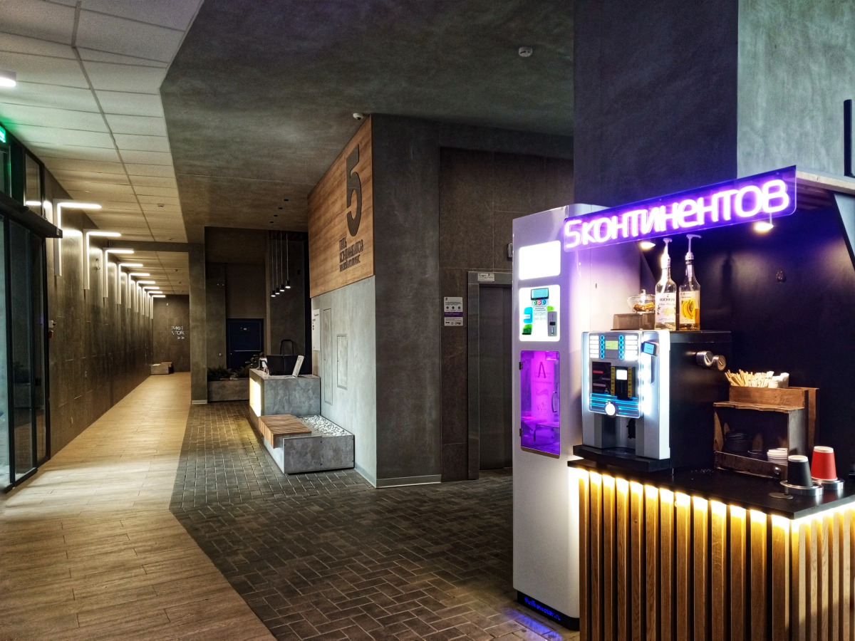 Квартира Южный округ